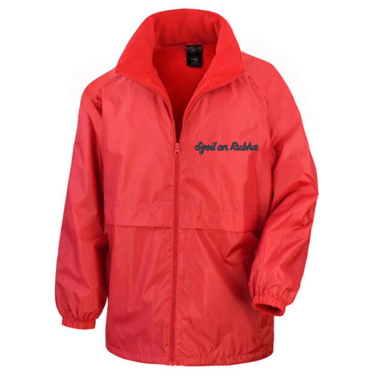 Sgoil an Rubha Waterproof Jacket with logo (EMB)