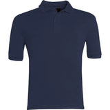 Banner Cogs School Polo Shirt 3QP / 0817 | Kids & Adult Sizes