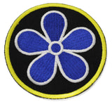 Embroidered Badges (6405) - Leonard Hudson Trade Store