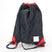 Rucksack Gym Bag with Contrast Trim (2766) - Leonard Hudson Trade Store
